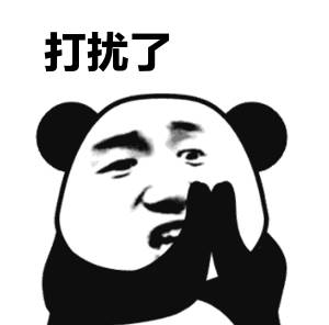 示例图片